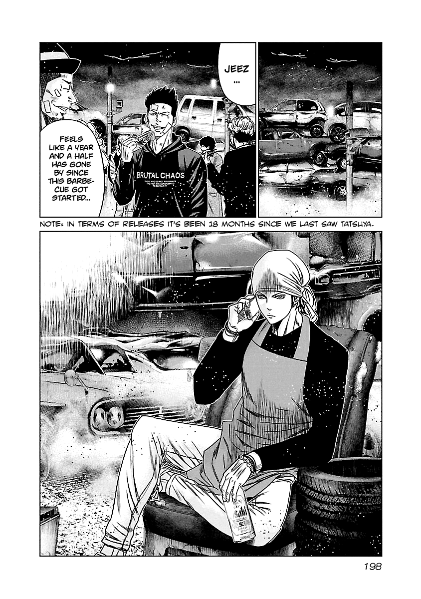 Out (Makoto Mizuta) Chapter 139 #12