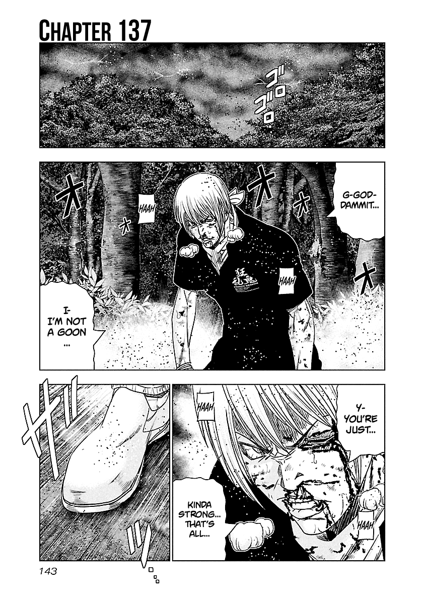 Out (Makoto Mizuta) Chapter 137 #2