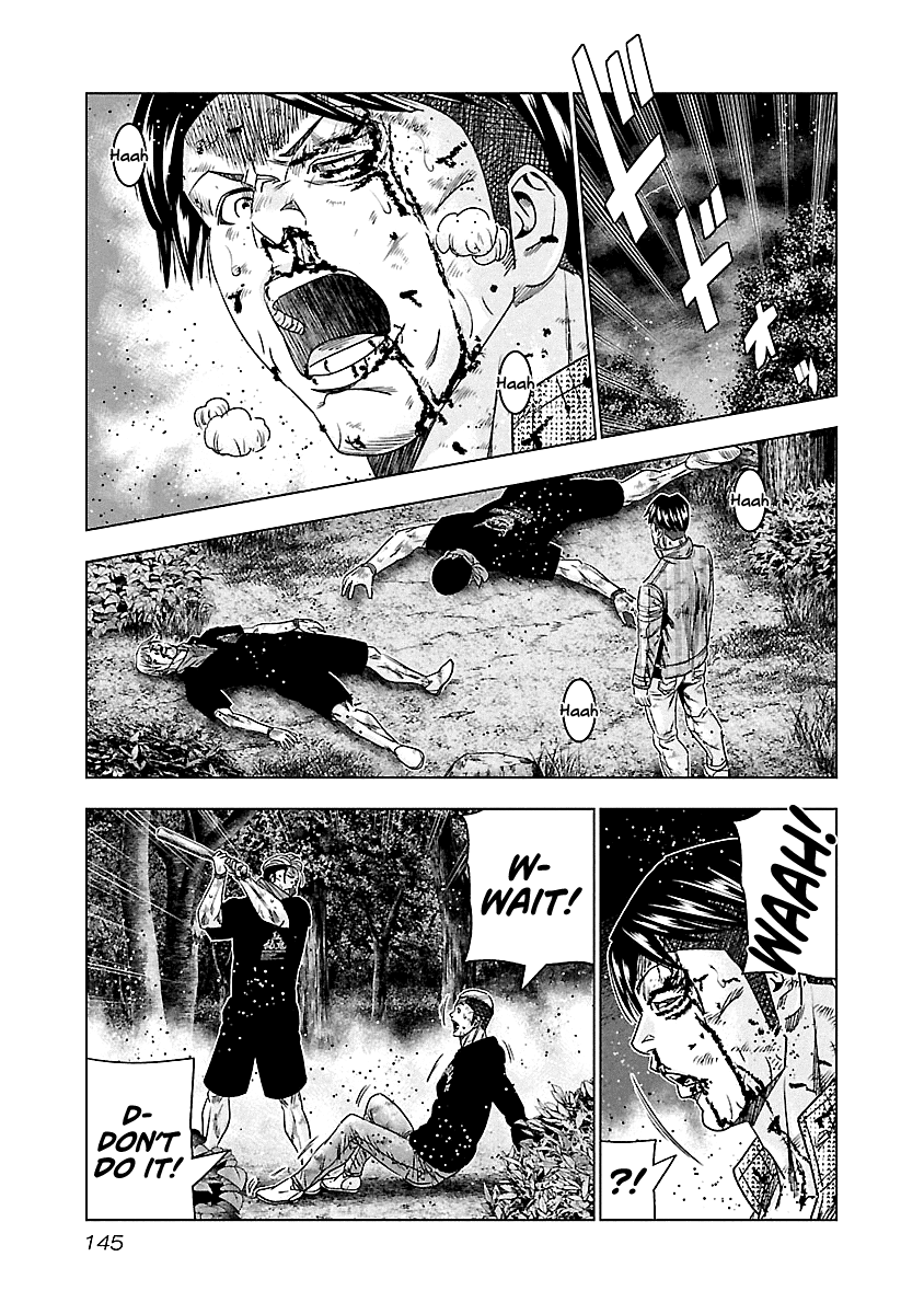 Out (Makoto Mizuta) Chapter 137 #4