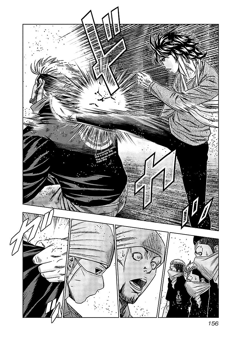 Out (Makoto Mizuta) Chapter 137 #15