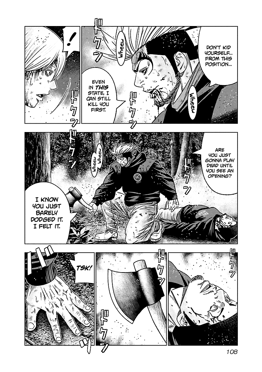 Out (Makoto Mizuta) Chapter 135 #7