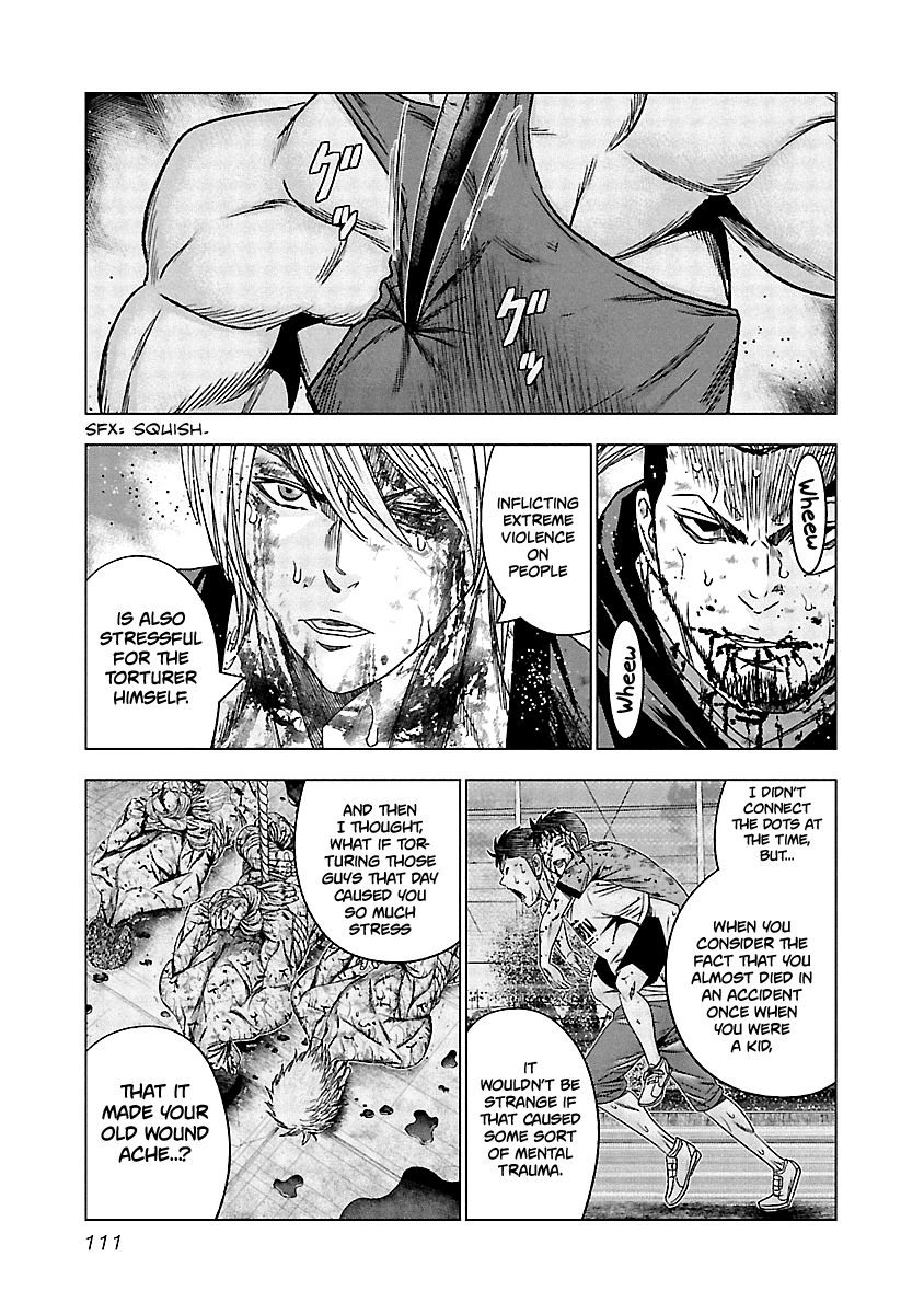 Out (Makoto Mizuta) Chapter 135 #10