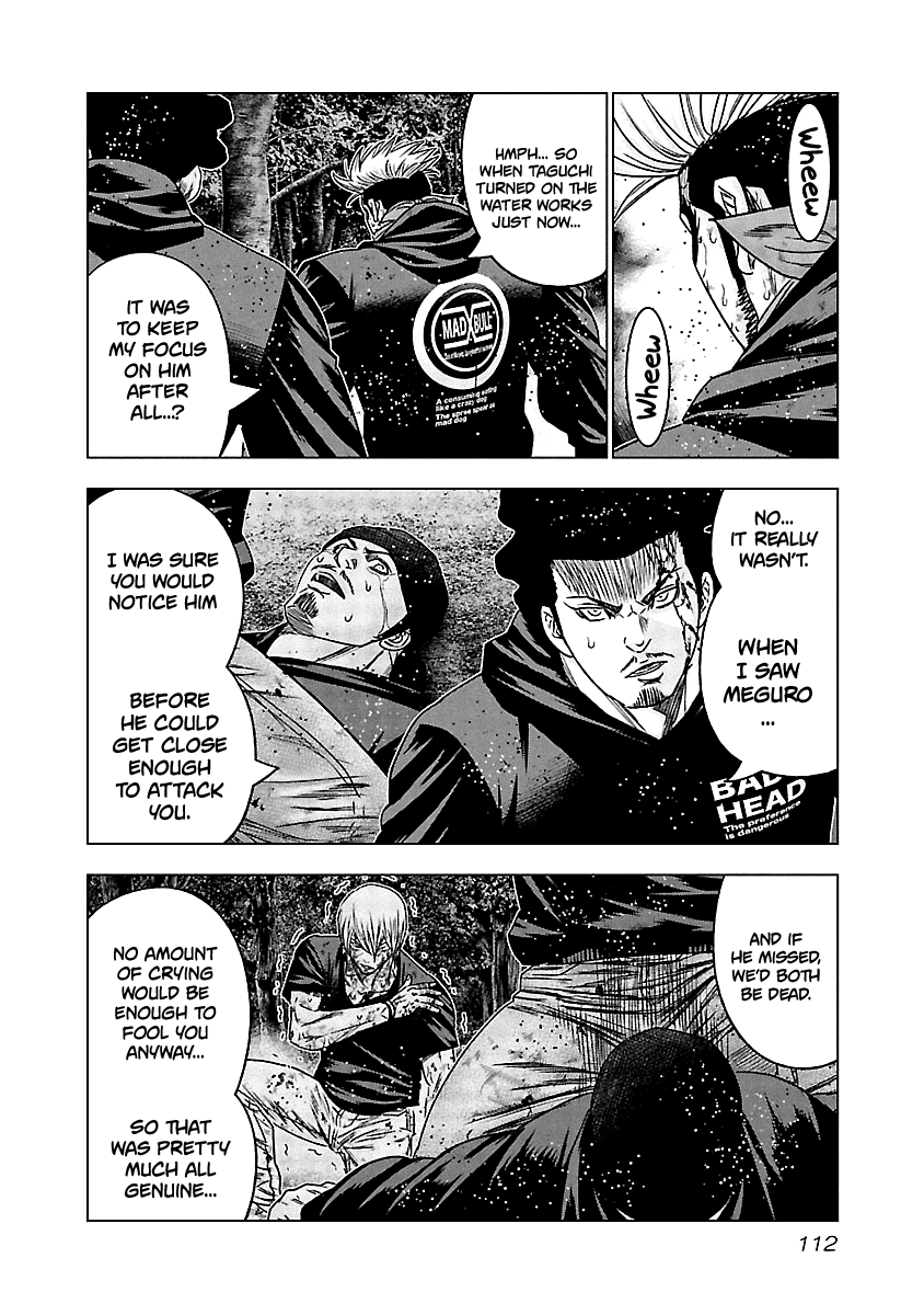 Out (Makoto Mizuta) Chapter 135 #11