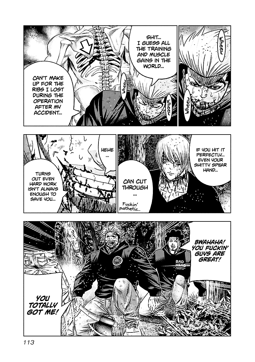 Out (Makoto Mizuta) Chapter 135 #12