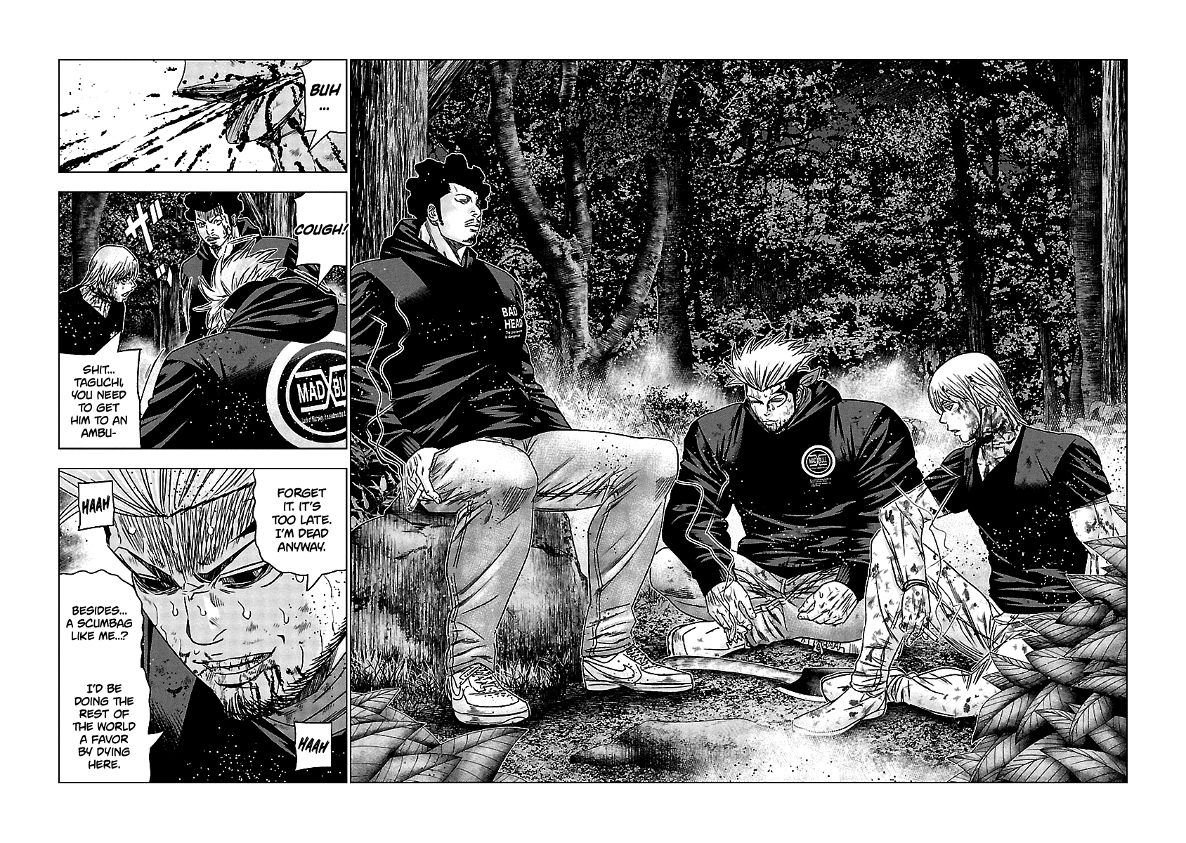 Out (Makoto Mizuta) Chapter 135 #17