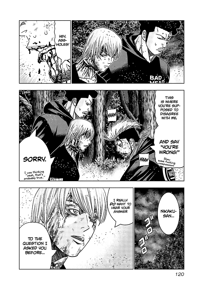 Out (Makoto Mizuta) Chapter 135 #18