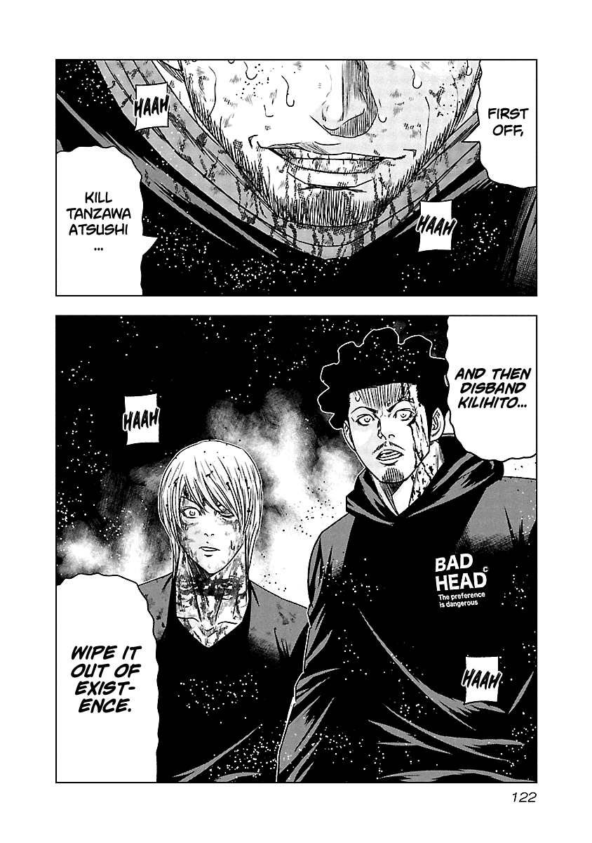 Out (Makoto Mizuta) Chapter 135 #20