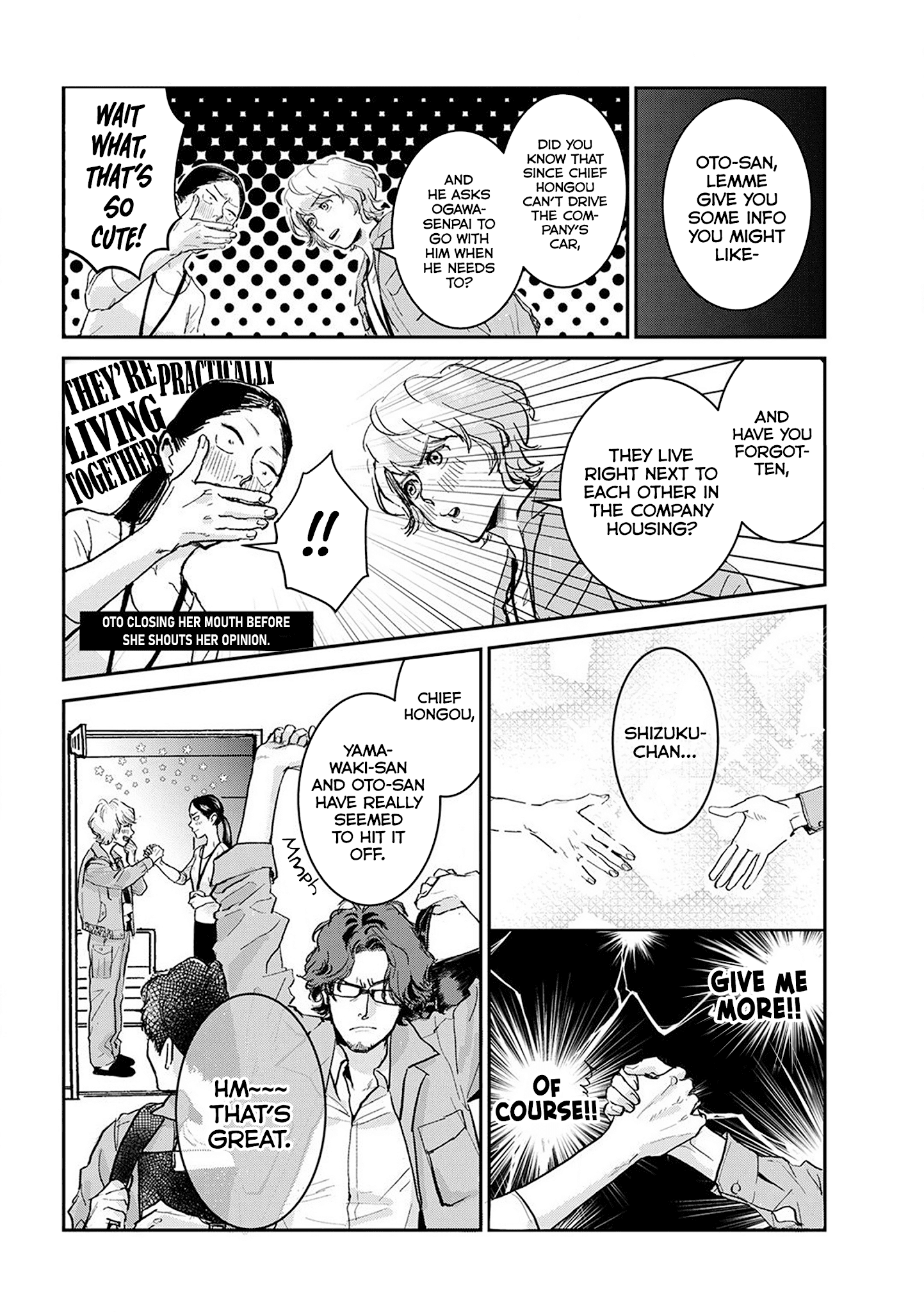 Me No Doku Sugiru Shokuba No Futari Chapter 4 #5