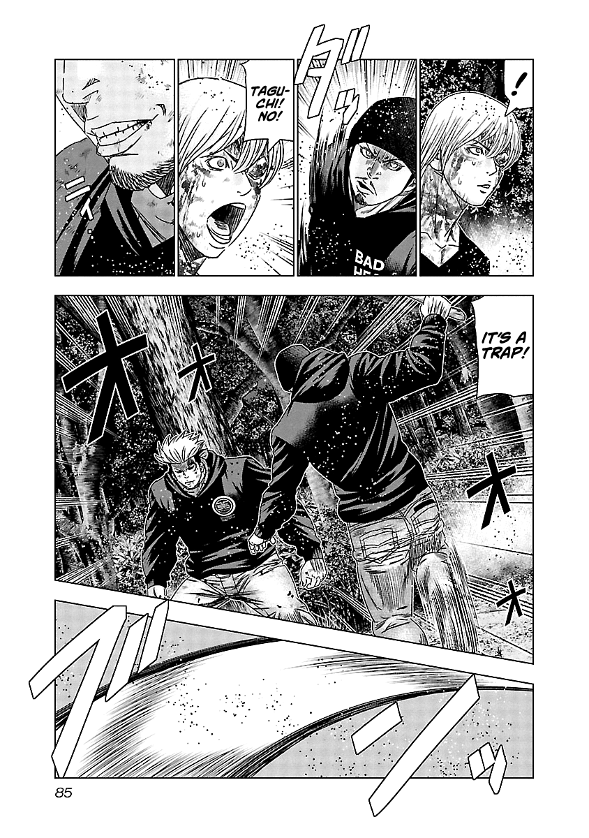 Out (Makoto Mizuta) Chapter 134 #4