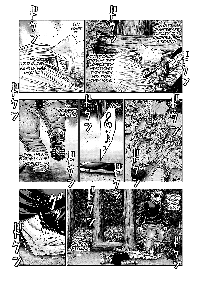Out (Makoto Mizuta) Chapter 133 #5