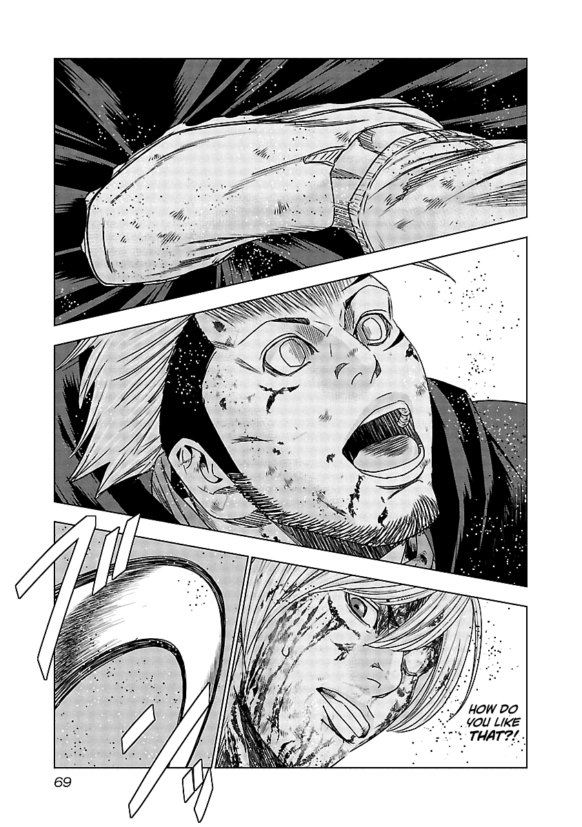 Out (Makoto Mizuta) Chapter 133 #8