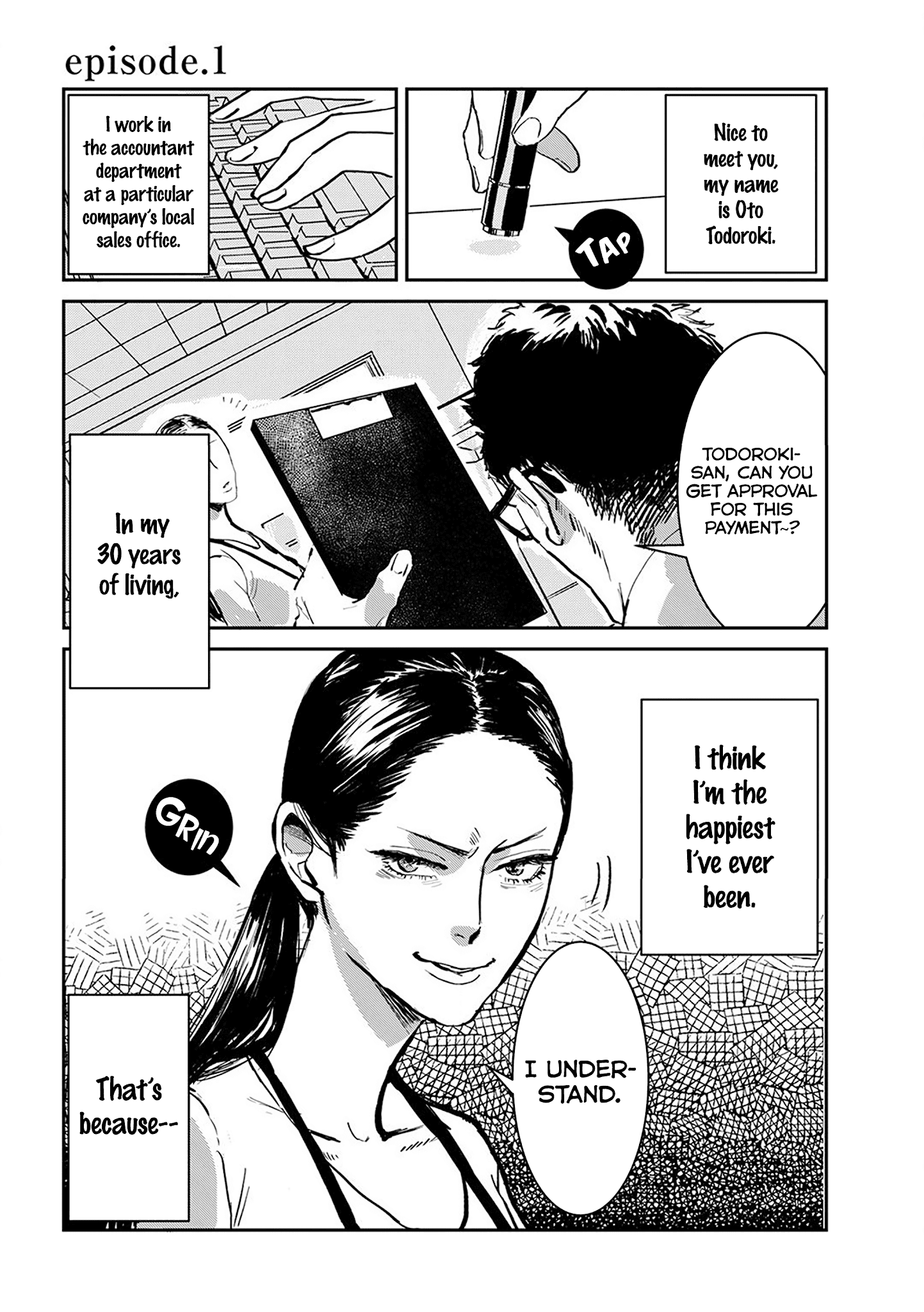 Me No Doku Sugiru Shokuba No Futari Chapter 1 #5