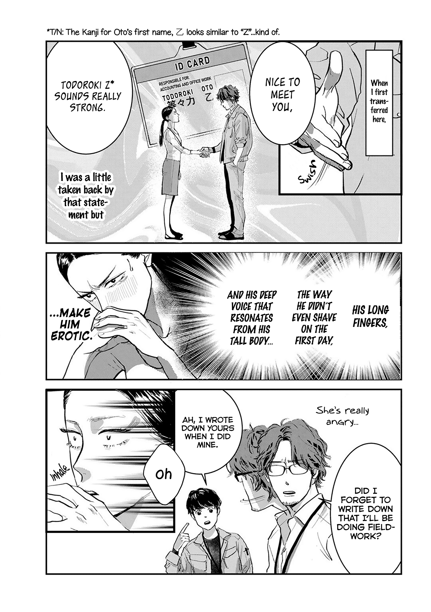 Me No Doku Sugiru Shokuba No Futari Chapter 1 #8