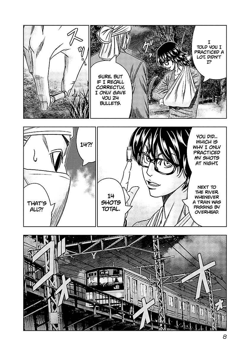 Out (Makoto Mizuta) Chapter 130 #8