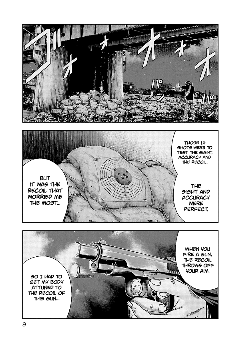 Out (Makoto Mizuta) Chapter 130 #9