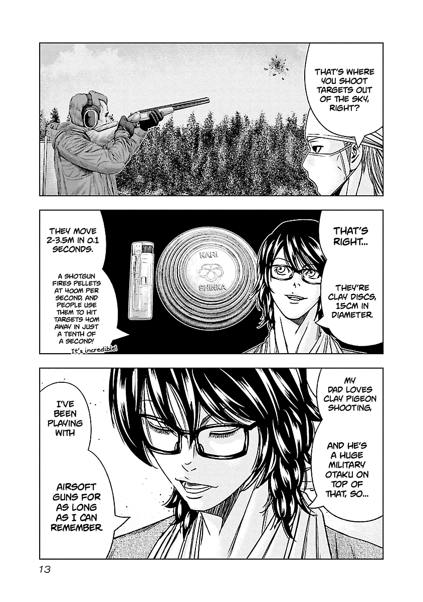 Out (Makoto Mizuta) Chapter 130 #13