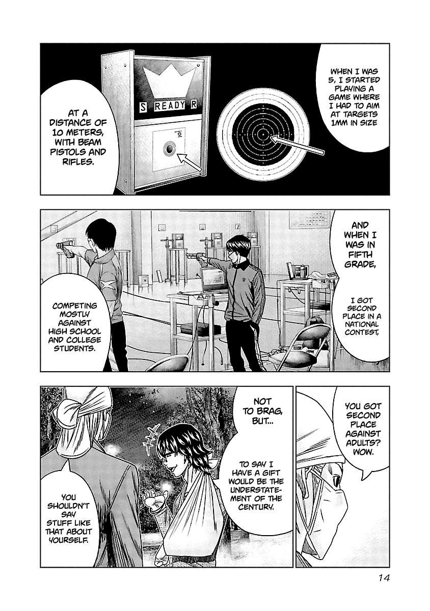 Out (Makoto Mizuta) Chapter 130 #14