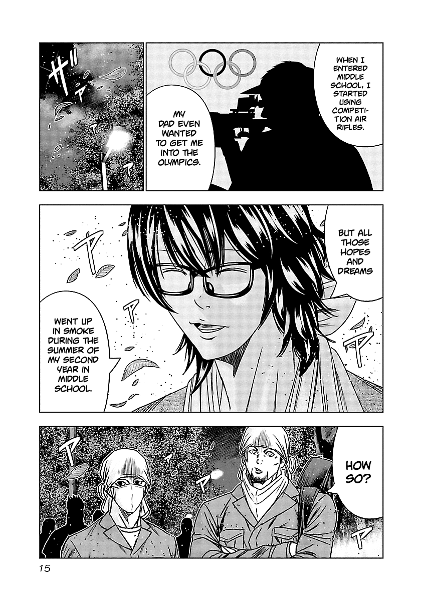 Out (Makoto Mizuta) Chapter 130 #15