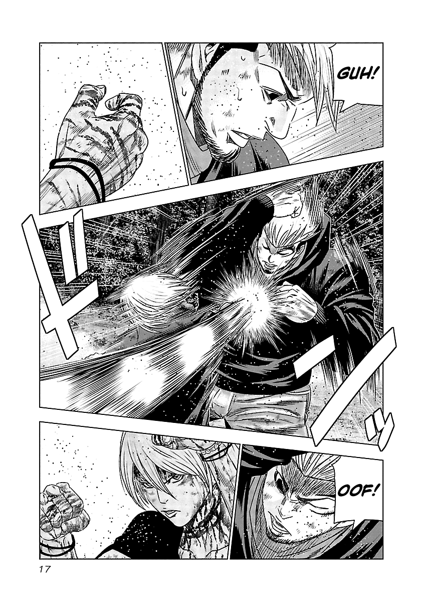 Out (Makoto Mizuta) Chapter 130 #17