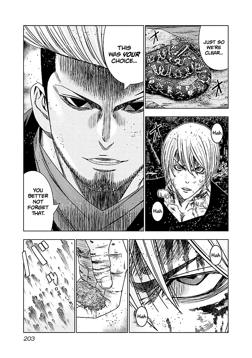 Out (Makoto Mizuta) Chapter 129 #12