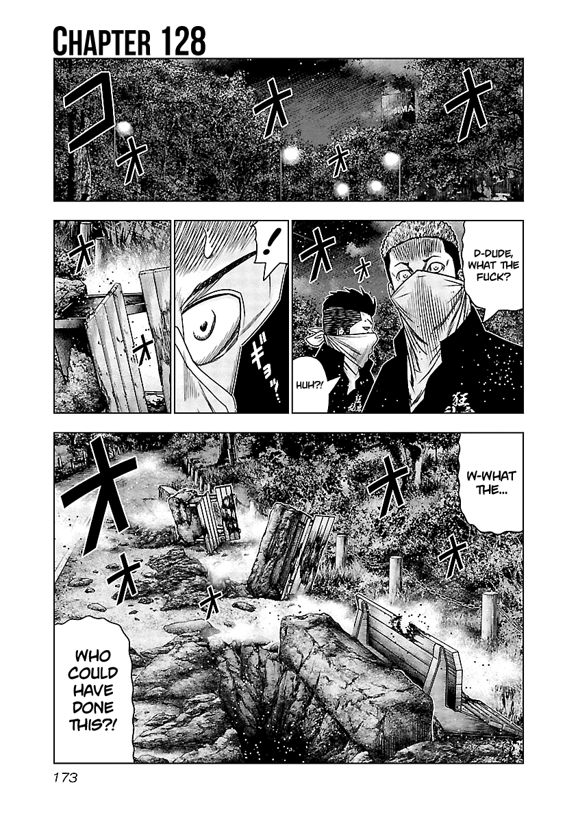 Out (Makoto Mizuta) Chapter 128 #2