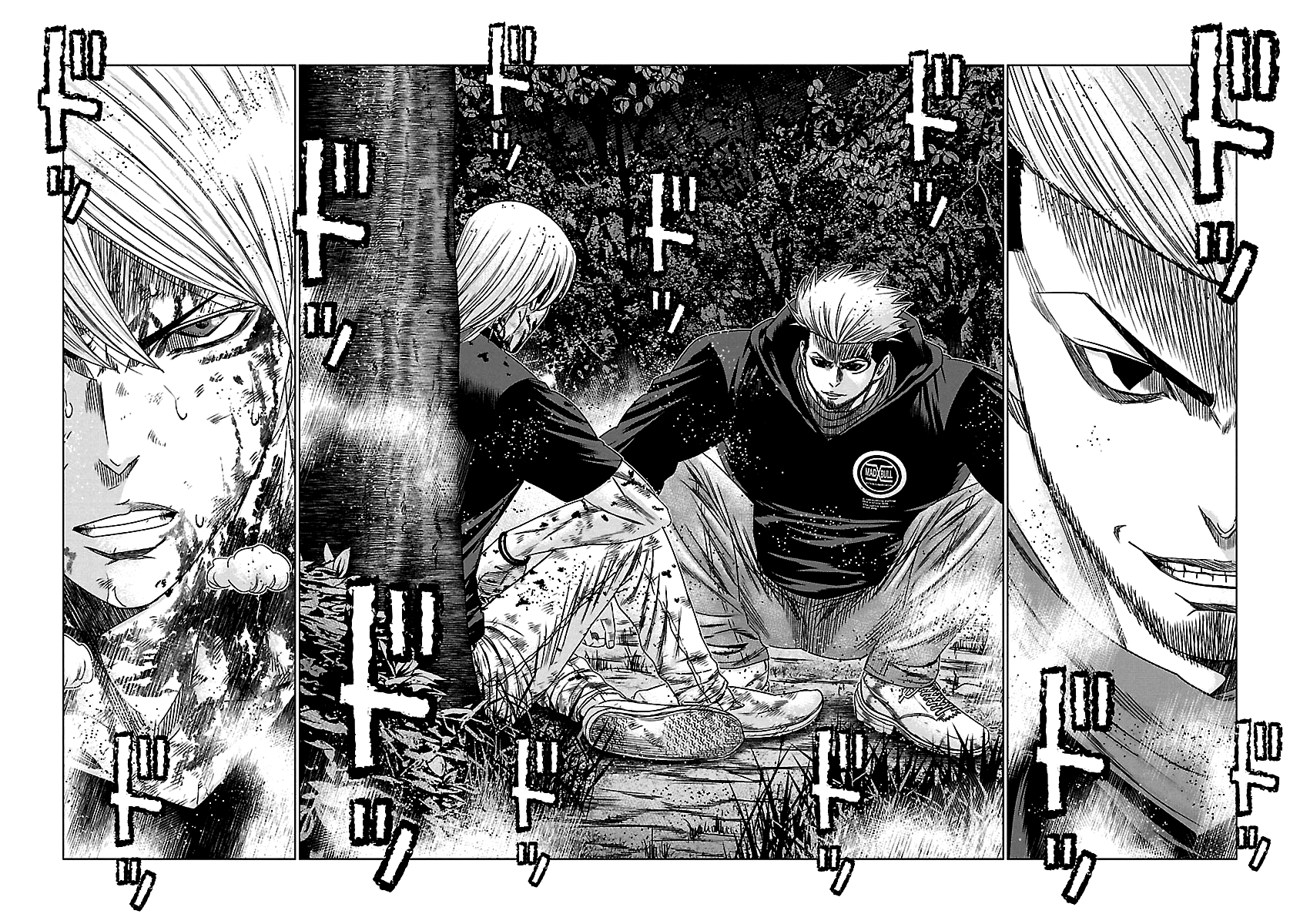 Out (Makoto Mizuta) Chapter 128 #3