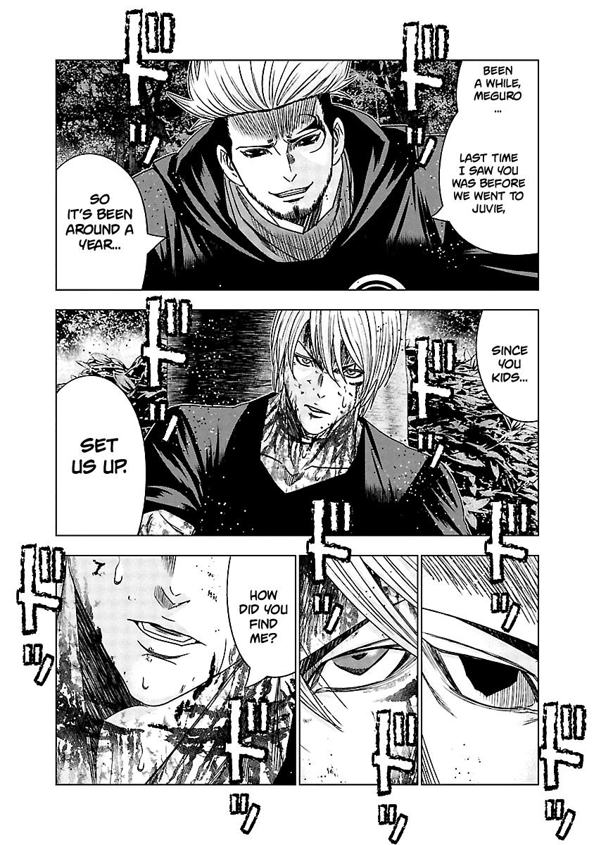 Out (Makoto Mizuta) Chapter 128 #4