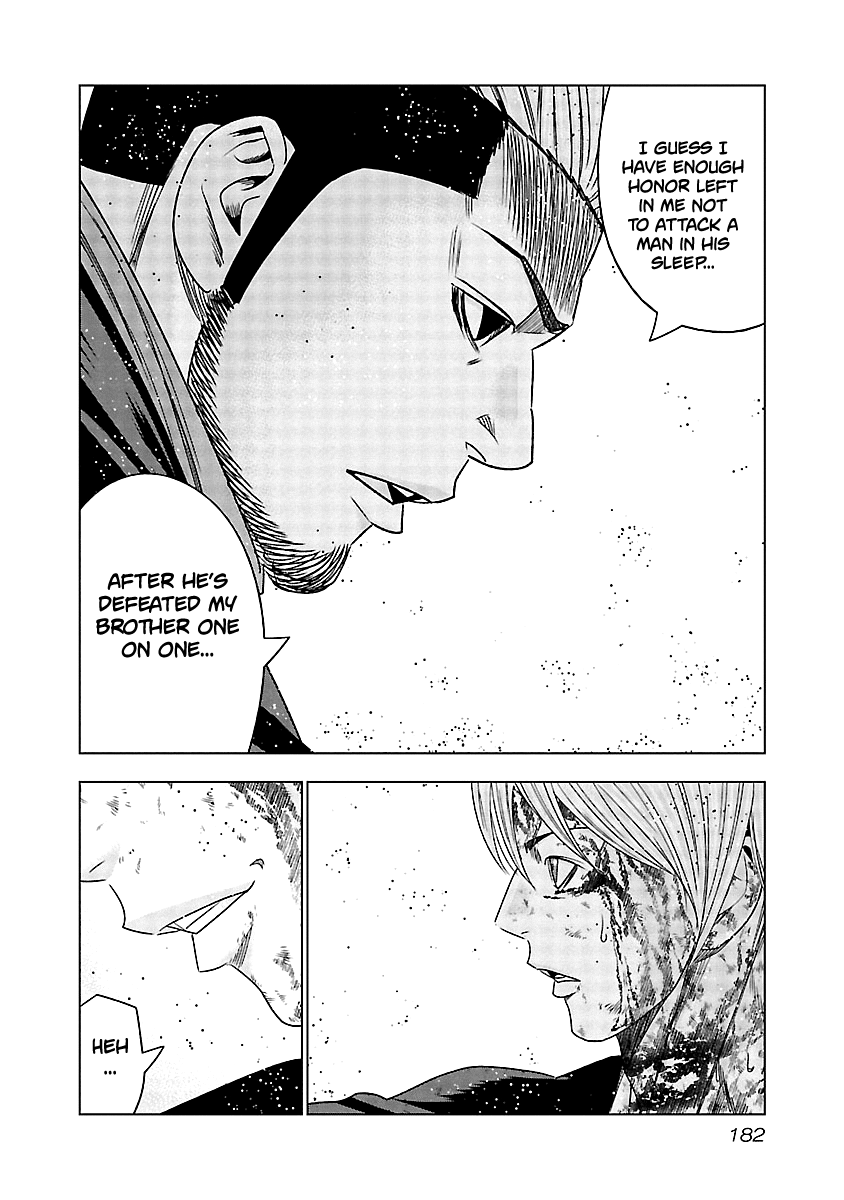 Out (Makoto Mizuta) Chapter 128 #10