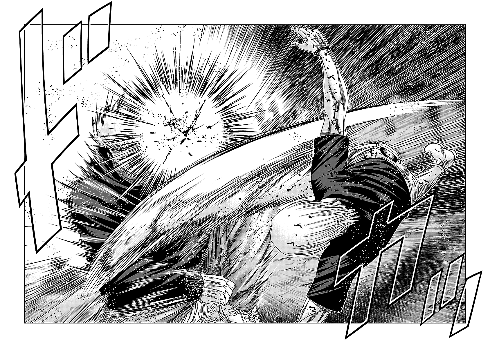 Out (Makoto Mizuta) Chapter 128 #18