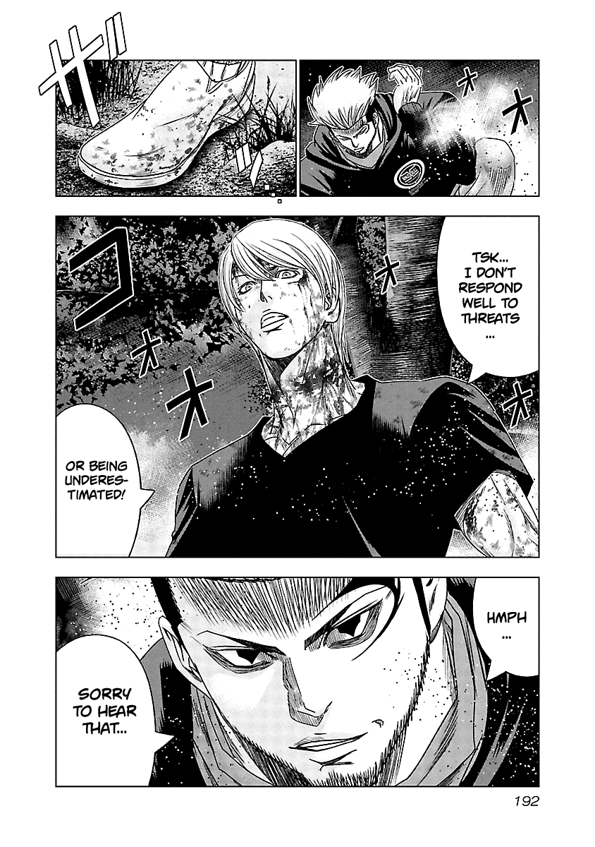 Out (Makoto Mizuta) Chapter 128 #19