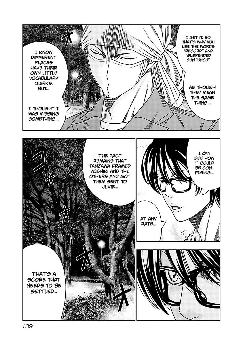 Out (Makoto Mizuta) Chapter 126 #13