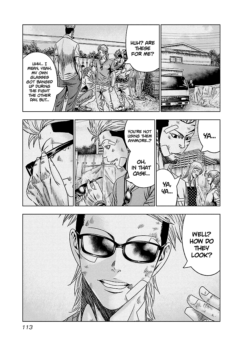 Out (Makoto Mizuta) Chapter 125 #10