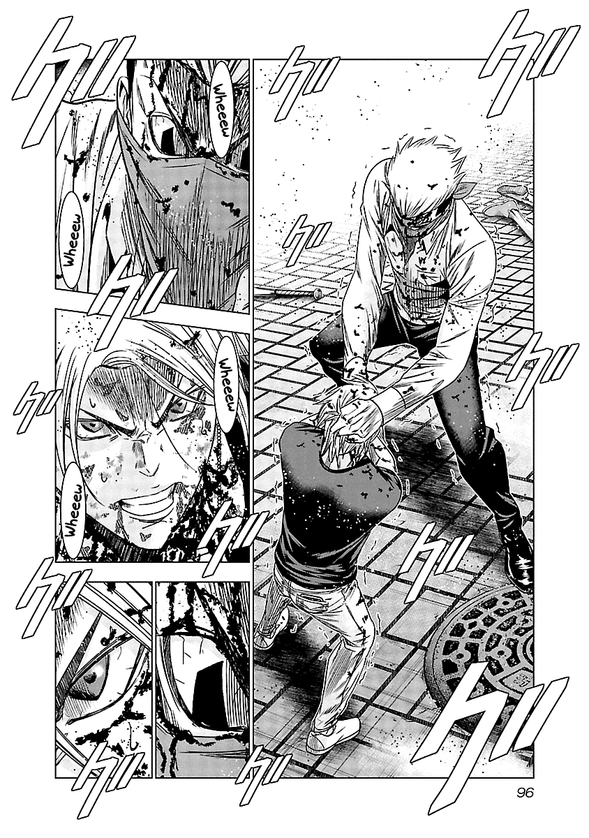 Out (Makoto Mizuta) Chapter 124 #12