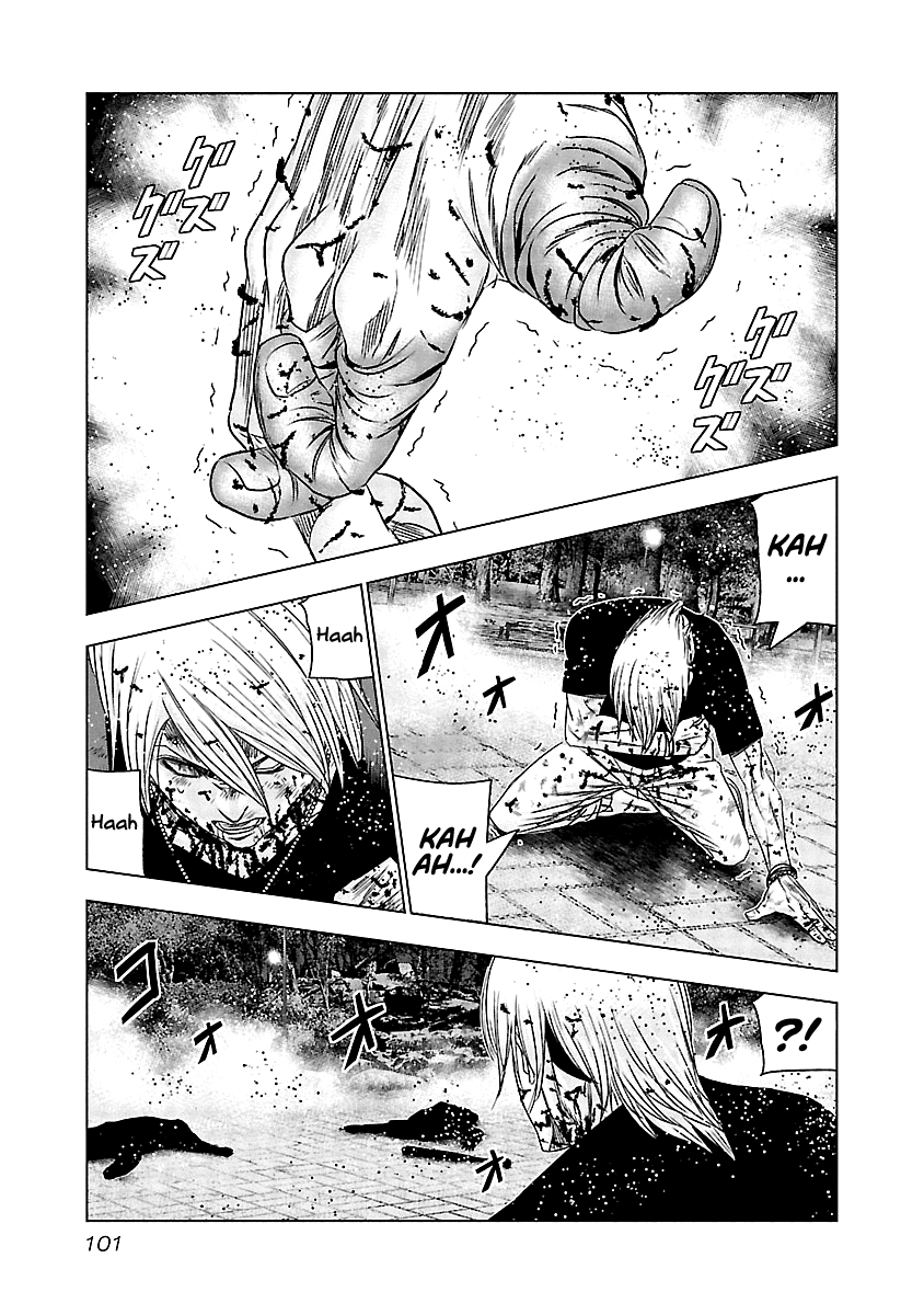Out (Makoto Mizuta) Chapter 124 #16