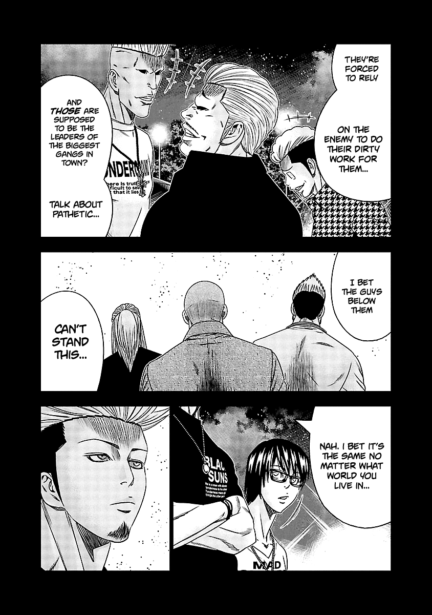 Out (Makoto Mizuta) Chapter 117 #23