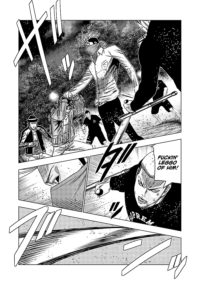 Out (Makoto Mizuta) Chapter 114 #7