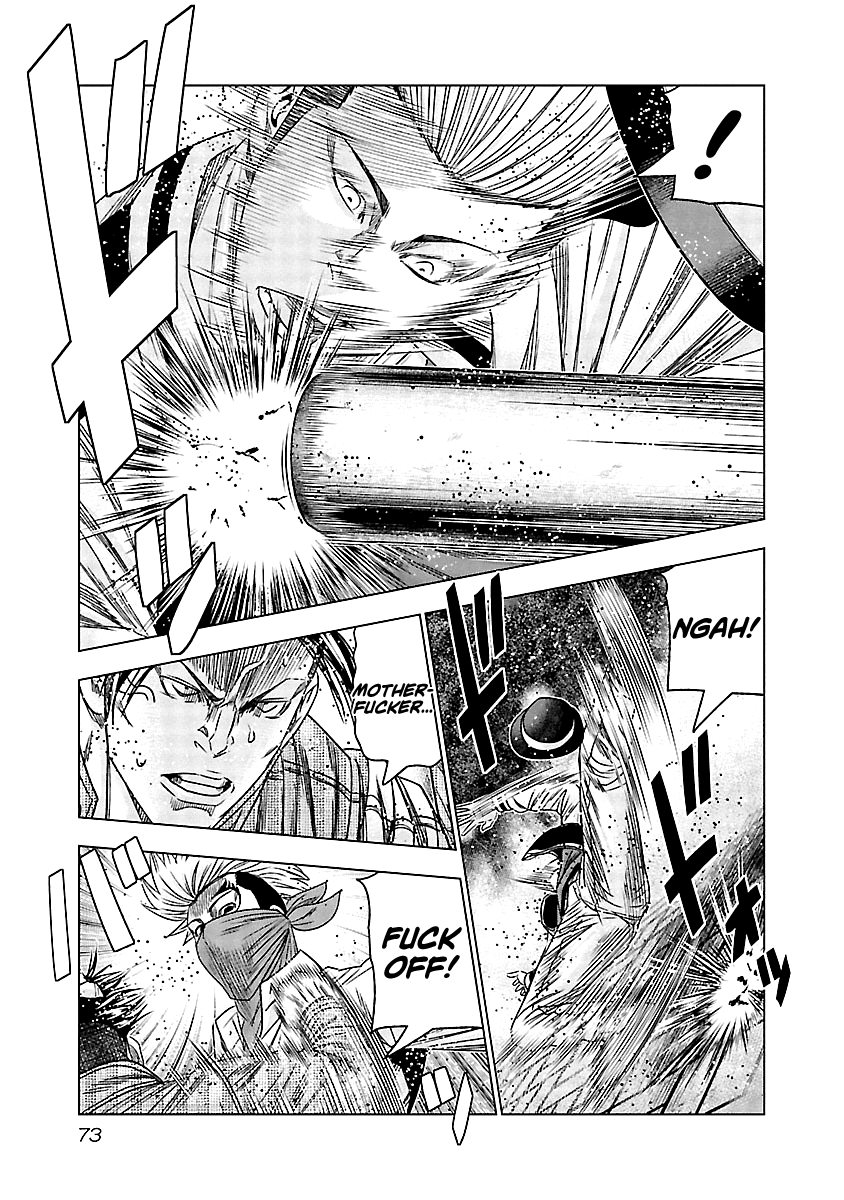 Out (Makoto Mizuta) Chapter 114 #11