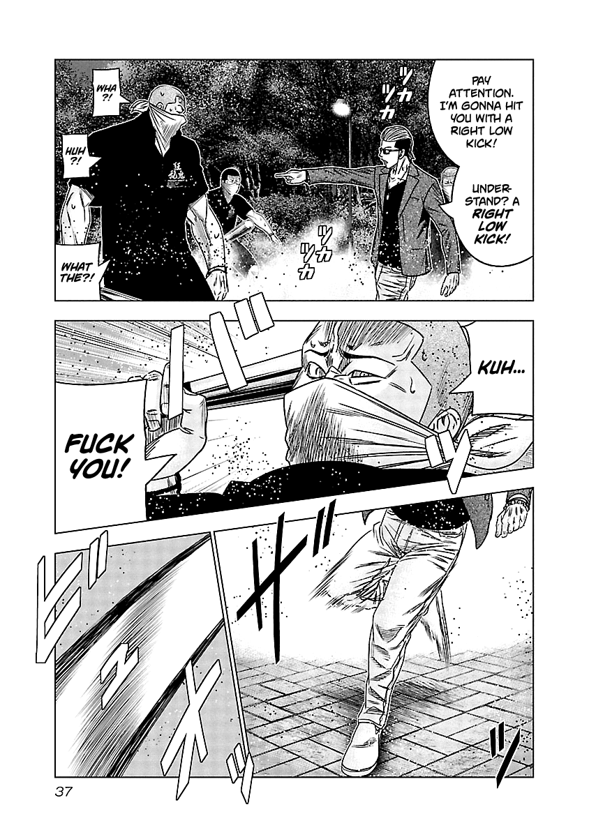 Out (Makoto Mizuta) Chapter 112 #14