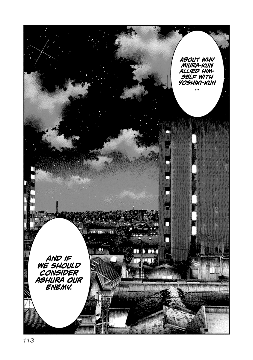 Out (Makoto Mizuta) Chapter 107 #10