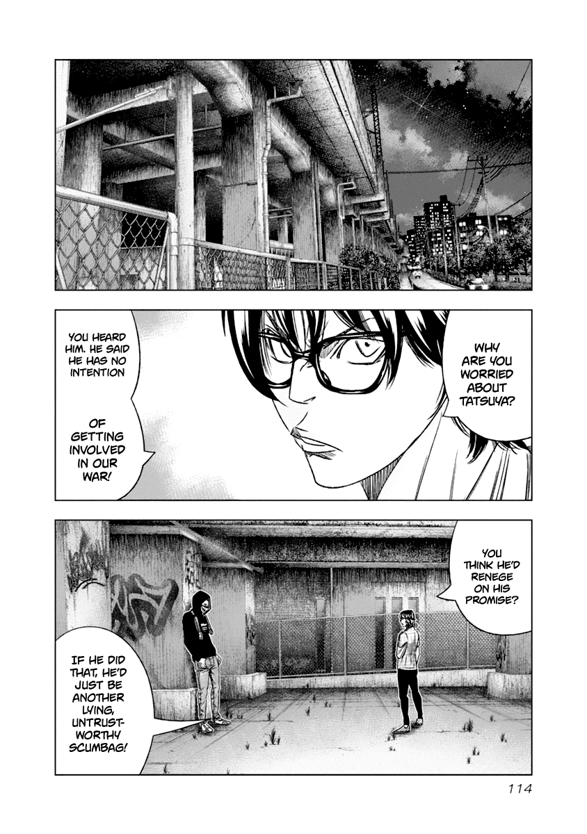 Out (Makoto Mizuta) Chapter 107 #11