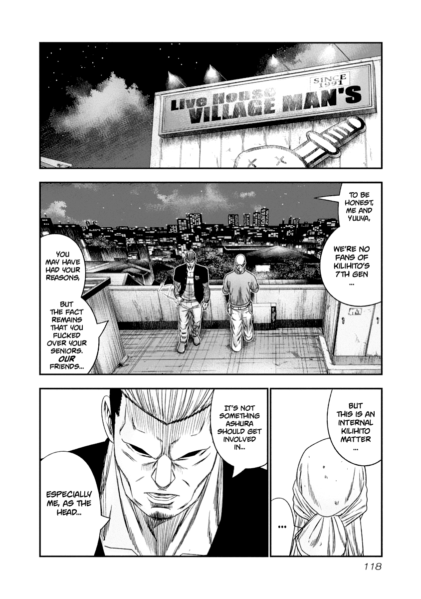 Out (Makoto Mizuta) Chapter 107 #15