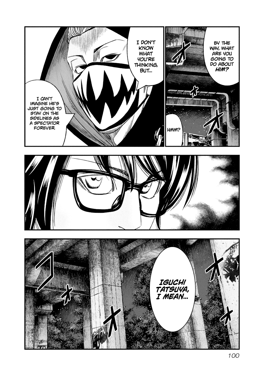 Out (Makoto Mizuta) Chapter 106 #19