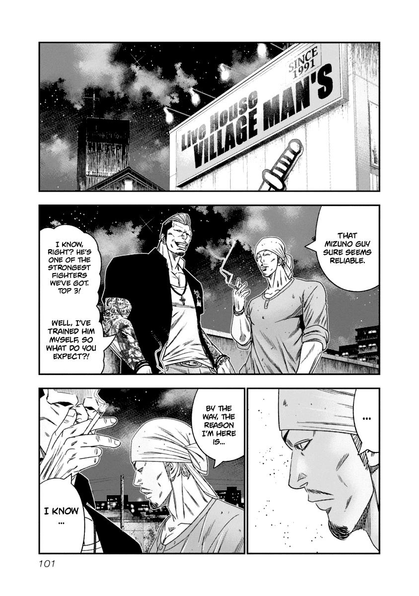 Out (Makoto Mizuta) Chapter 106 #20