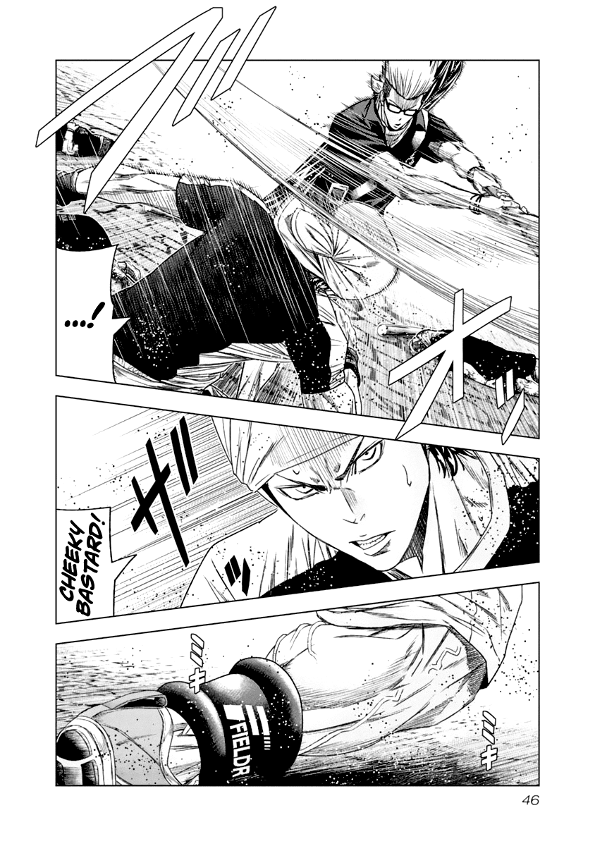 Out (Makoto Mizuta) Chapter 104 #5