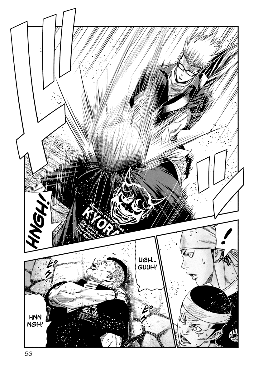 Out (Makoto Mizuta) Chapter 104 #12