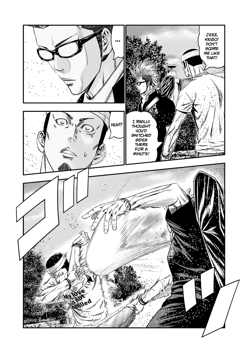 Out (Makoto Mizuta) Chapter 103 #6