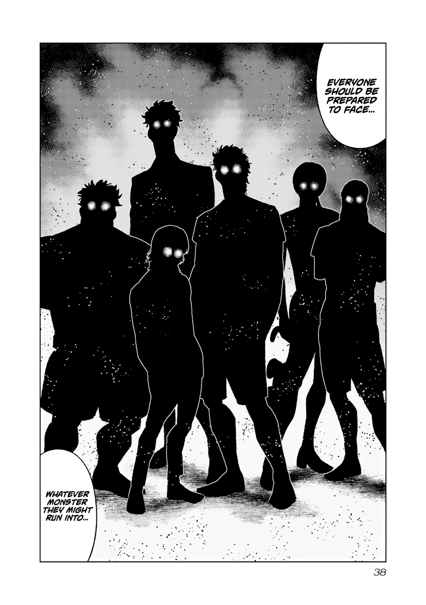 Out (Makoto Mizuta) Chapter 103 #16