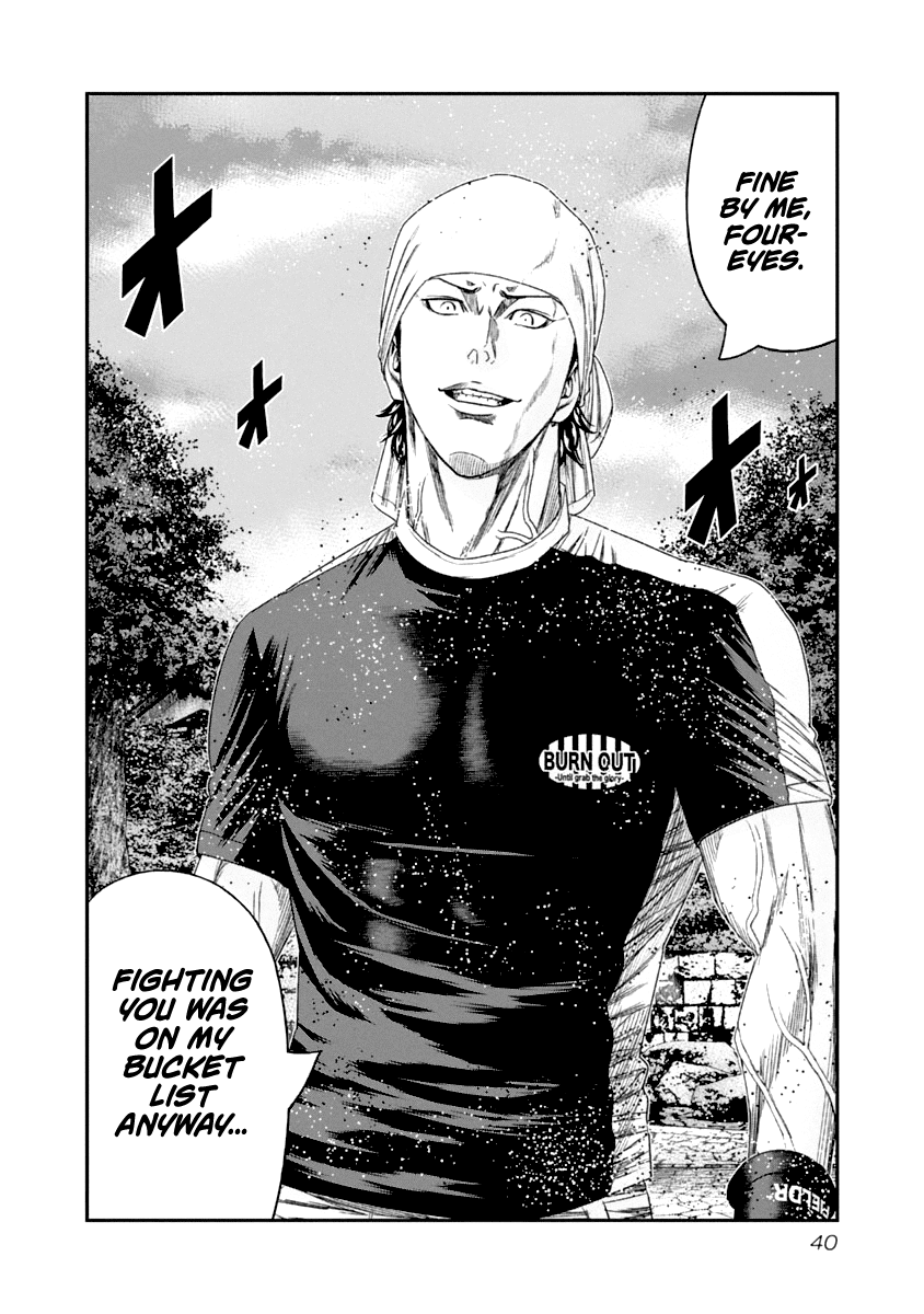 Out (Makoto Mizuta) Chapter 103 #18