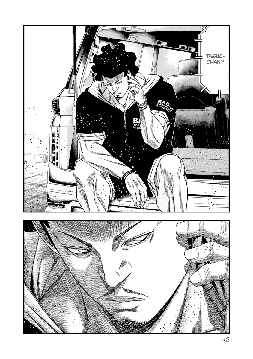 Out (Makoto Mizuta) Chapter 103 #20