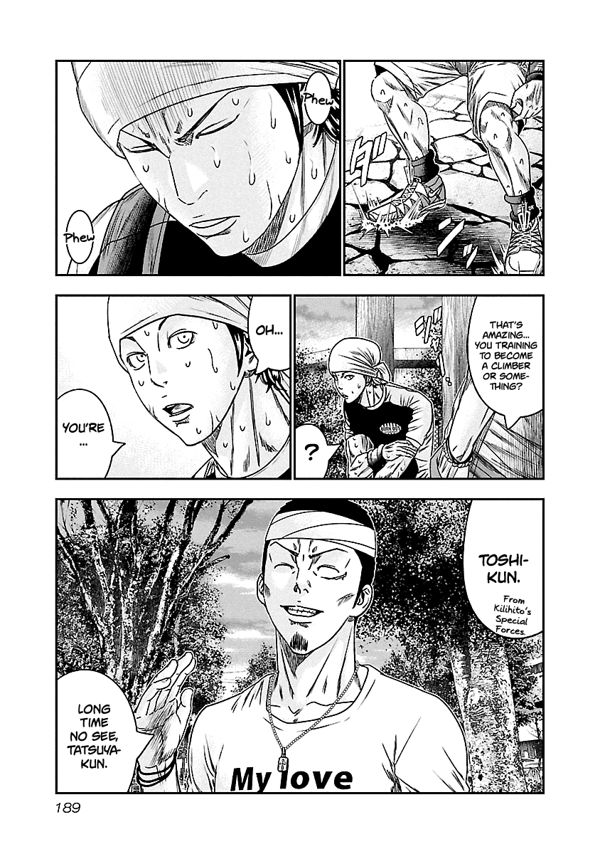 Out (Makoto Mizuta) Chapter 101 #4